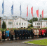 3 - Администрация