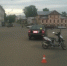 ДТП с участием двухколёсного транспорта - Администрация
