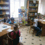 02 - Администрация