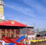2 - Администрация