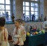 2 - Администрация