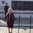28 - Администрация