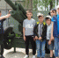 02 - Администрация