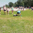01 - Администрация