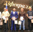 2 - Администрация
