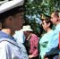 02 - Администрация