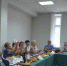 02 - Администрация