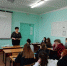 02 - Администрация