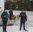 09 - Администрация