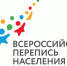 ЦыпаВиПиН – талисман переписи населения - Администрация