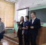 11 - Администрация