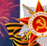 «Перерыв на кино» - Администрация
