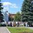 09 - Администрация
