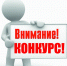Проект "Ремонт театрально-музыкальной студии ЦКД "Ритм", приобретение мебели и оборудования» - Администрация