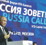 Владимир Путин: «Локдаун вводиться не будет, малый и средний бизнес не останется без поддержки..." - Газета Галичские известия