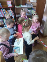 "Книжкин дом"