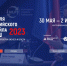 IX Международный форум бизнеса и власти «Неделя Российского Ритейла» - Администрация