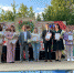 02 - Администрация