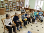 Книжкин дом