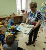 Книжкин дом