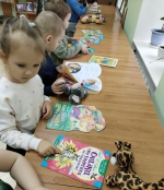 Книжкин дом