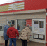 Хороший подарок сделали местные производители галичанам - Газета Галичские известия