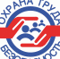 Информация для руководителей организаций и индивидуальных предпринимателей - Город Галич