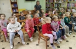 Книжкин дом