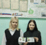 Торжественное награждение знаками ВФСК ГТО - Город Галич