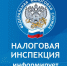ИНФОРМАЦИЯ для собственников торговых, офисных объектов, объектов общественного питания и бытового обслуживания - Город Галич