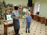 Волшебница природа