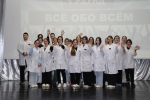День студента