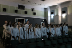 День студента