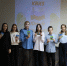 Квиз "Юный Защитник" в Центре культуры и досуга "Ритм" - Город Галич