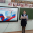 Информационный час «Азбука молодого избирателя» - Город Галич