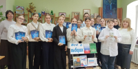 Наш выбор - наше будущее - Город Галич