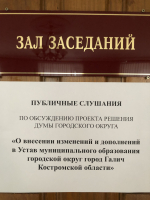 ИНФОРМАЦИОННОЕ СООБЩЕНИЕ