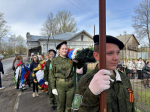 9 мая