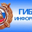 В период с 28 по 31 мая 2025 года на территории обслуживания Галичской Госавтоинспекции пройдет оперативно профилактическое мероприятие "Внимание! Пешеход!" - Город Галич