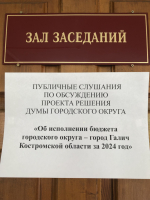 ИНФОРМАЦИОННОЕ СООБЩЕНИЕ