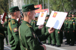 Информация