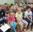 Информационно - правовой час «Права маленького гражданина». - Детская библиотека им. Я. Акима