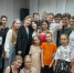 Занавес опущен, сердца открыты: творческий вечер студии "Начало", завершающий театральный сезон! - Город Галич
