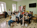 Экскурсия