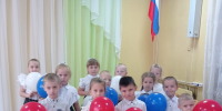 22 августа в России День Государственного флага - Город Галич
