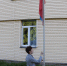 "Символ России". - Город Галич