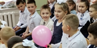 Здравствуй, к знаниям дорога! - Город Галич