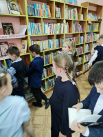 Библиотечный урок «Книжкин дом»