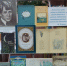 Книжная выставка "Поэтическое сердце России" - Детская библиотека им. Я. Акима