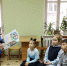 Литературное занятие "У книги "Малыш и Карлсон" юбилей" - Детская библиотека им. Я. Акима